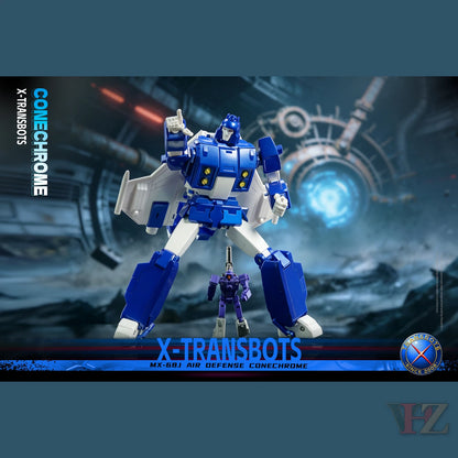 Weapons and accessories included with XTransbots MX-68J Conechrome Slugslinger & Firehole Caliburst