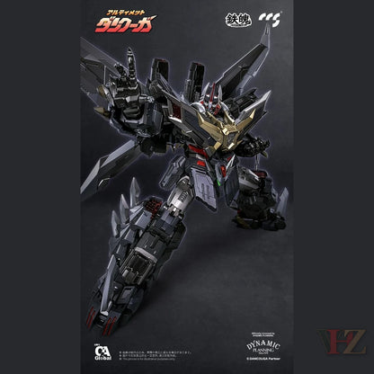 Weapons and accessories included with CCS Toys Dancouga