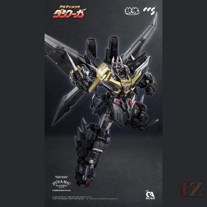 Weapons and accessories included with CCS Toys Dancouga