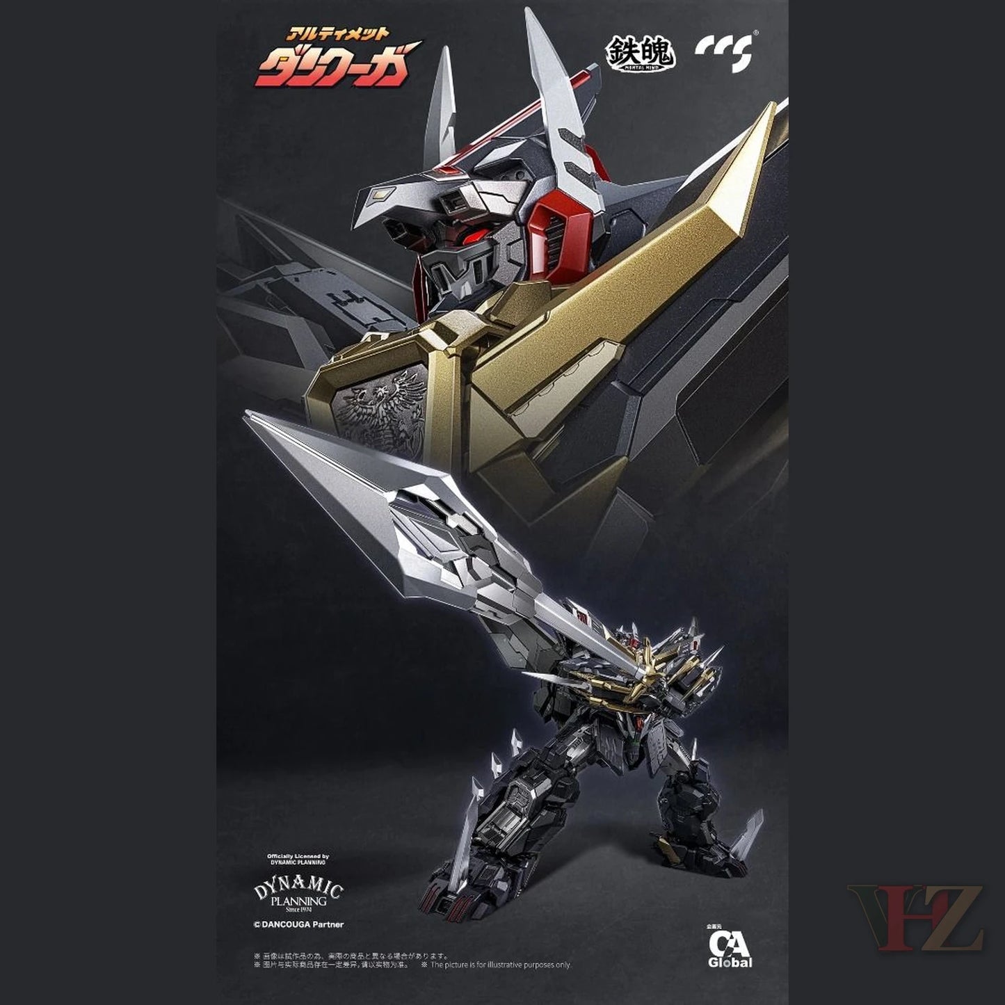 CCS Toys Dancouga die-cast mecha action figure front view