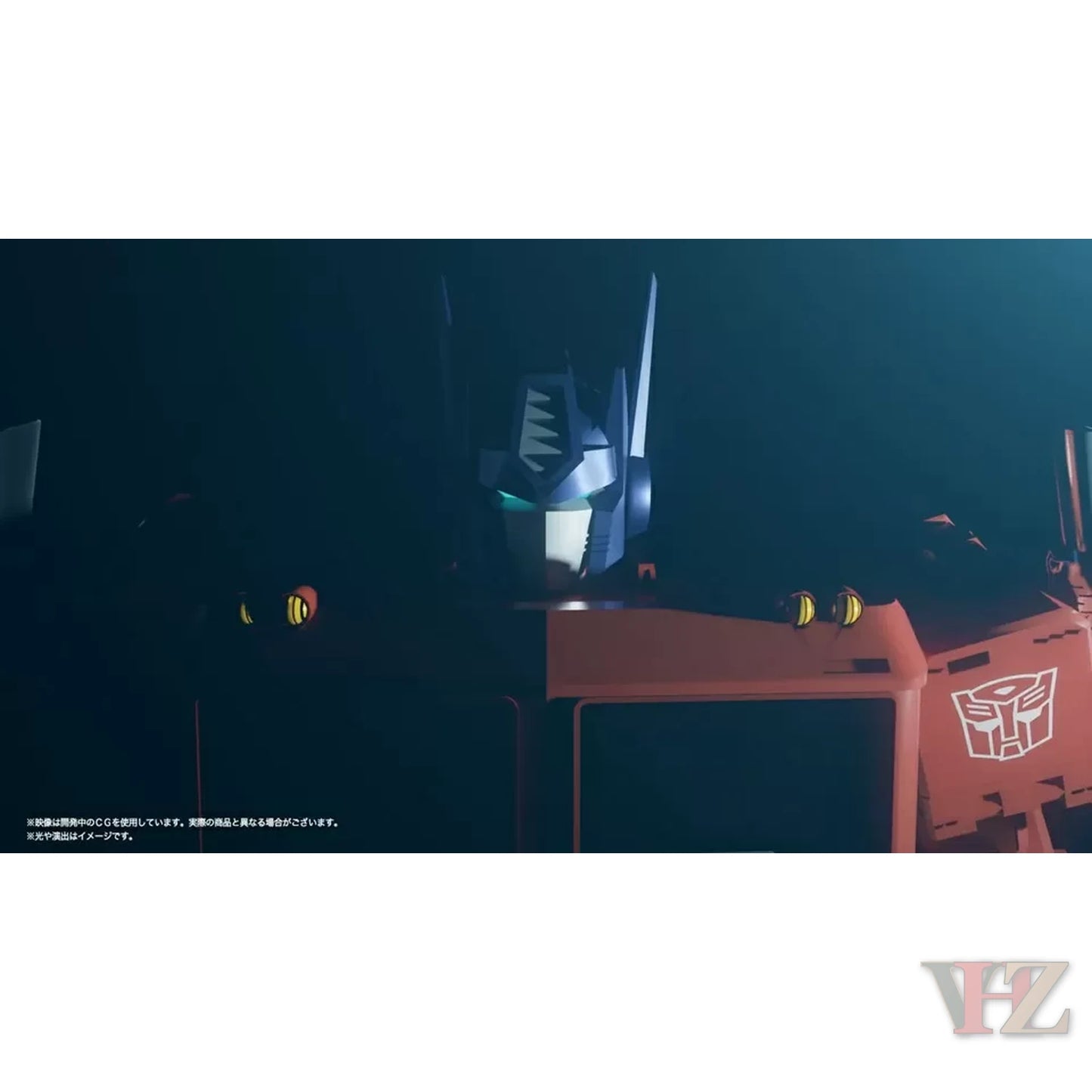 Takara Tomy Optimus Prime Style Gen Masterpiece Gattai robot mode front view