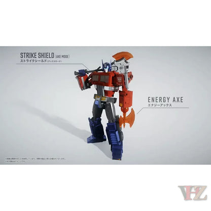 Weapons and accessories included with Takara Tomy Optimus Prime Style Gen