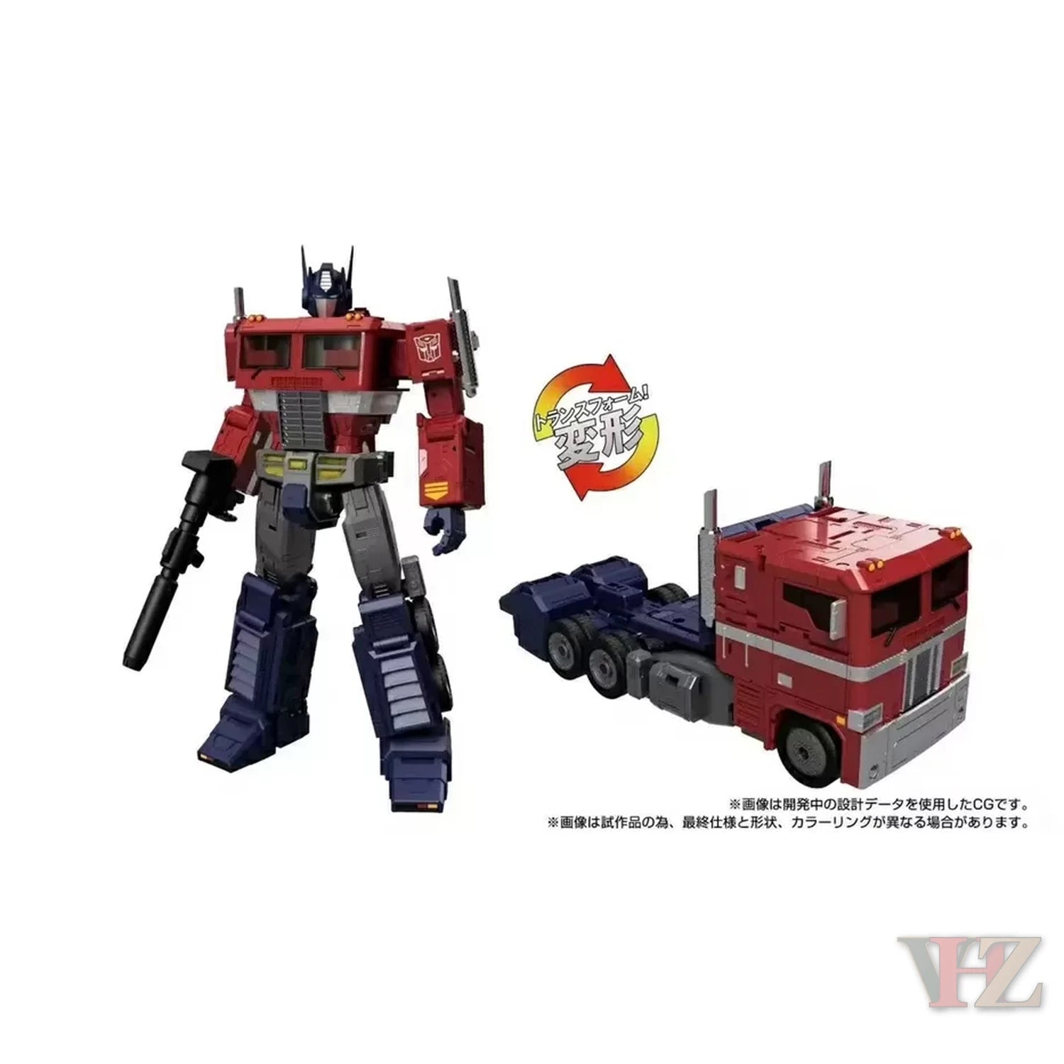 Optimus Prime Style Gen semi-truck vehicle mode Takara Tomy