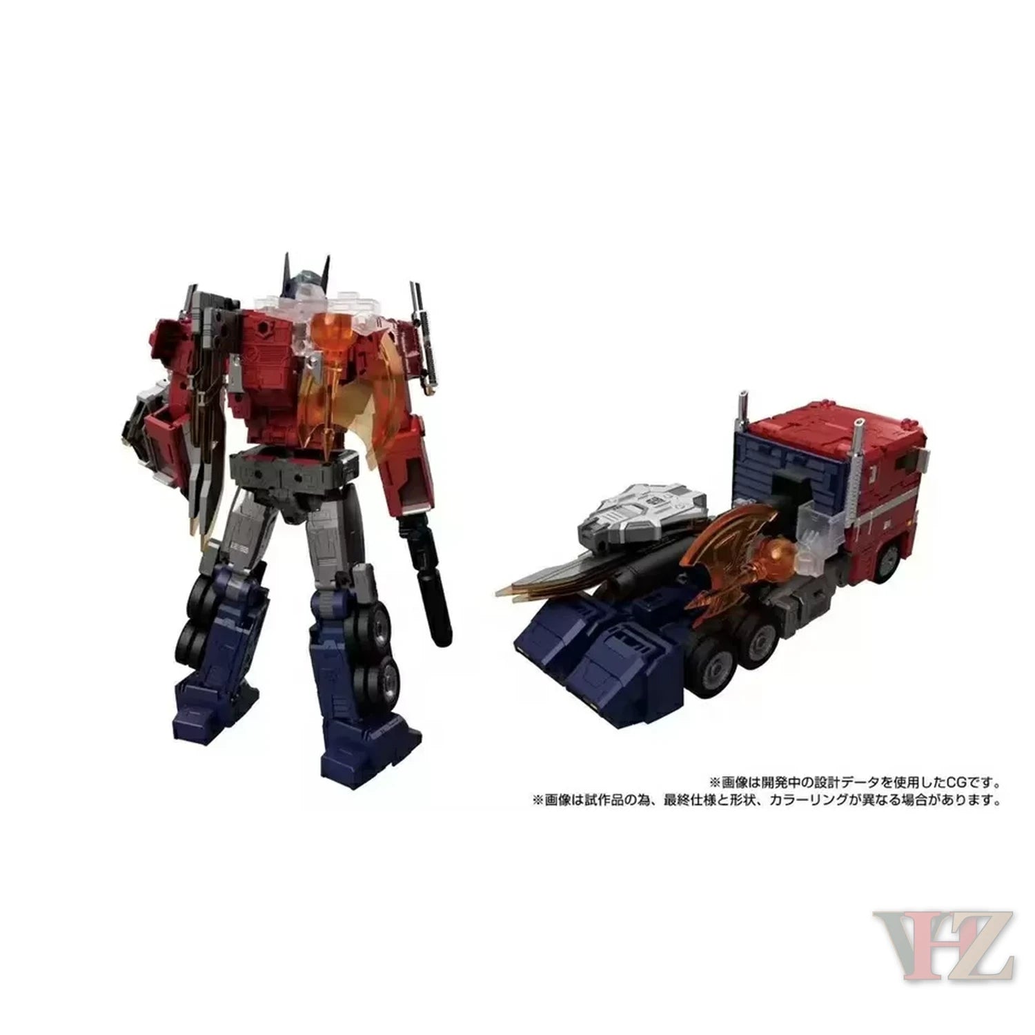 Weapons and accessories included with Takara Tomy Optimus Prime Style Gen