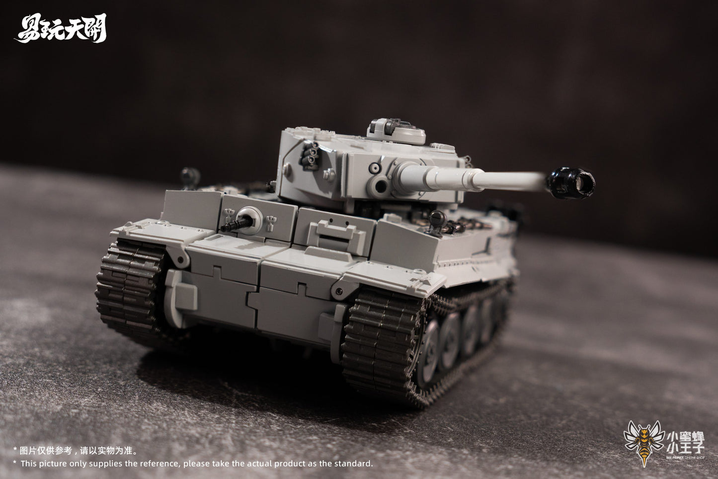 Toyseasy YW2412B Metal Souls Titan Panzer VI Megatronv