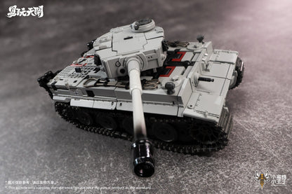 Premium mecha model kit: Titan Panzer VI Megatronv with long cannon, gray/silver body, black tracks, red details
